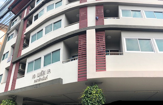 A plus K Dormitory - Apartment for Rent