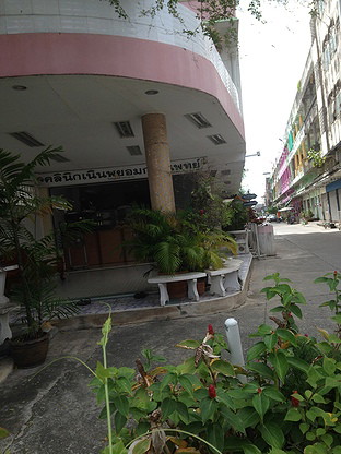 Condo — photo 3