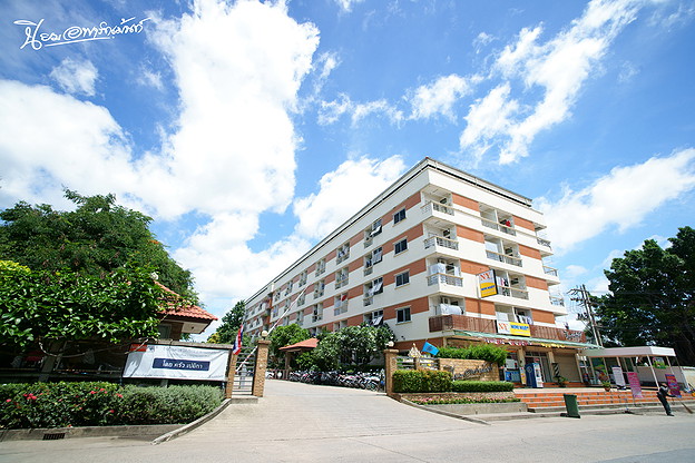 Condo — photo 3