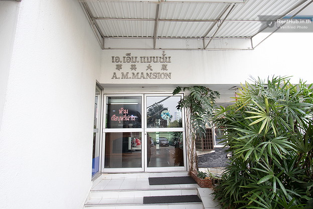 Condo · Khlong San, bangkok — photo 1