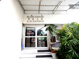 อพาร์ทเม้นท์ หอพัก ย่าน เขตคลองสาน หอพัก เอ.เอ็ม. แมนชั่น (หลังสหกรณ์ลาดหญ้า) 