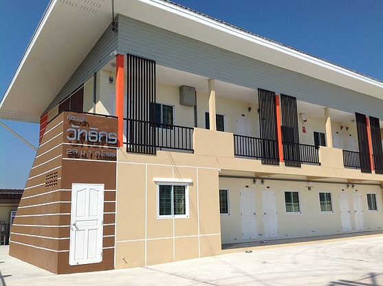 Condo