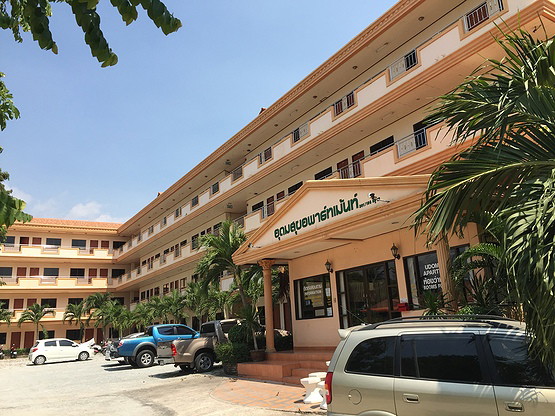 Condo · Bang Lamung, chon_buri — photo 5