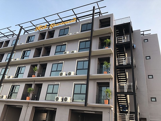 Condo