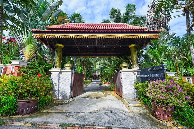 Condo · Thalang, phuket — photo 2