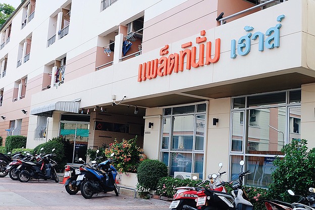 Condo · Bangkok Noi, bangkok — photo 5