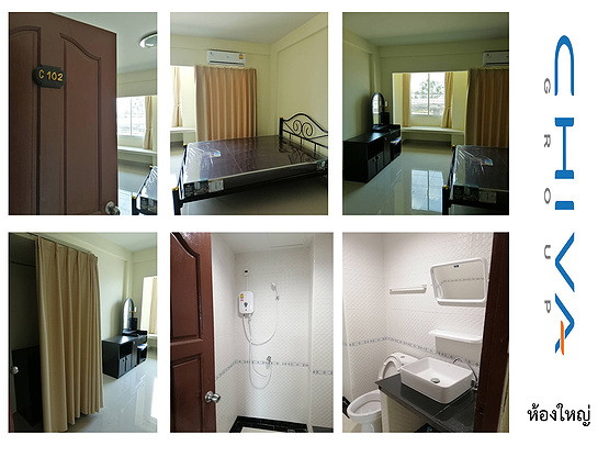 Condo · Si Racha, chon_buri — photo 3