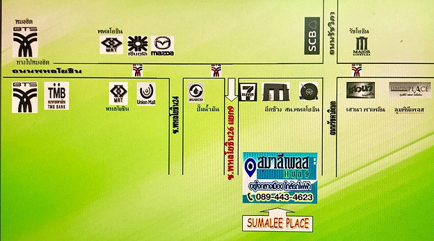 SUMALEE PLACE  near:bts & mrt 3500. — photo 5