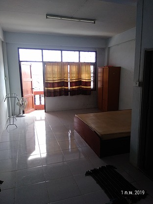 Condo