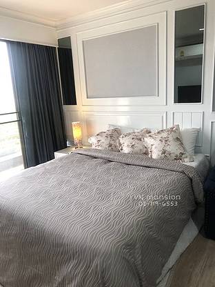 VN Mansion — photo 2