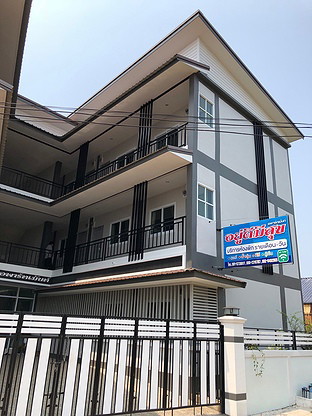 Condo — photo 1