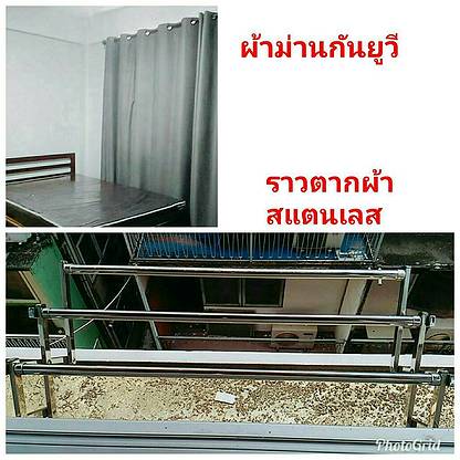 Condo · Bang Rak, bangkok — photo 4
