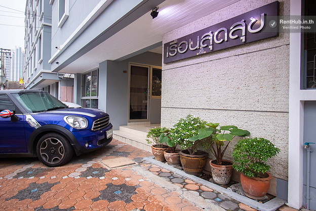 Condo · Chatuchak, bangkok — photo 3