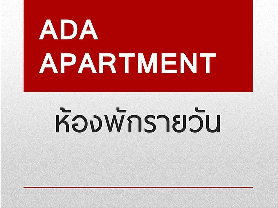 Condo · Rat Burana, bangkok — photo 4
