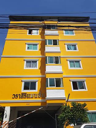 Condo · Lak Si, bangkok — photo 1