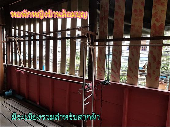 Condo · Thon Buri, bangkok — photo 2