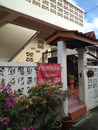 Condo · Mueang Nonthaburi — photo 1