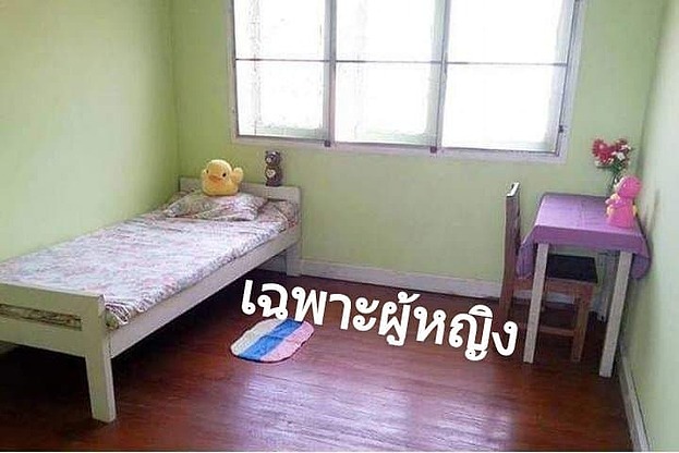Condo · bangkok — photo 1