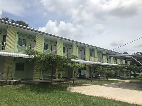 Condo