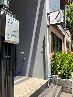 Condo · Huai Khwang, bangkok — photo 1