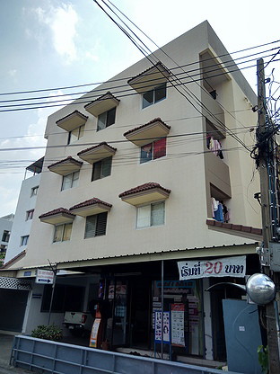 Condo · Wang Thonglang, bangkok