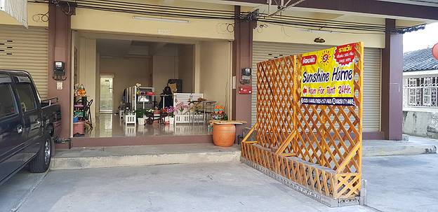 sunshine home — photo 4