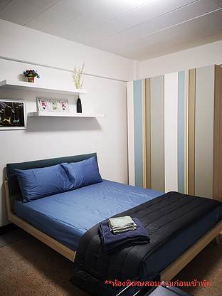 Condo · Chatuchak, bangkok — photo 2