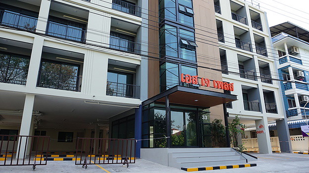 Condo · Prawet, bangkok — photo 2