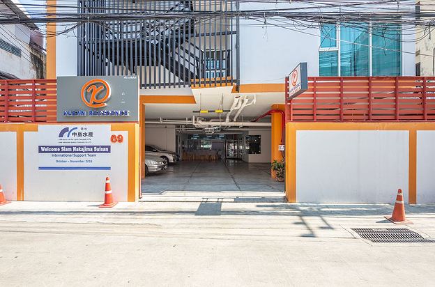 Klean Residence Hotel BTS Wong Wian Yai (S8) — photo 3