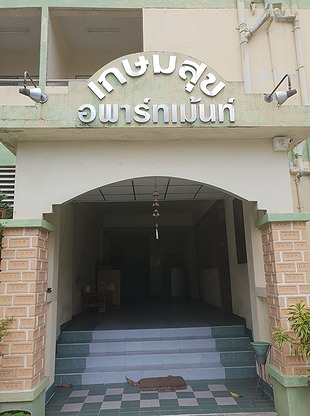 Condo · Mueang Chon Buri, chon_buri — photo 4