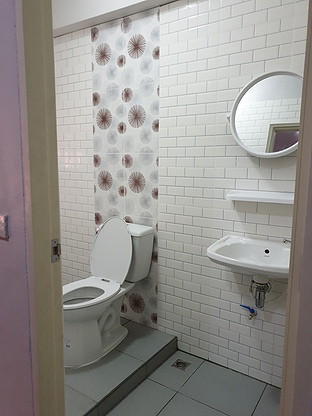 Amfriend room
