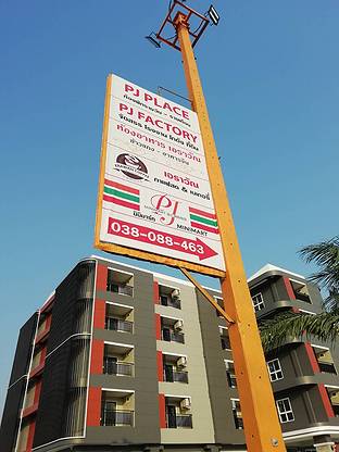 Condo — photo 4