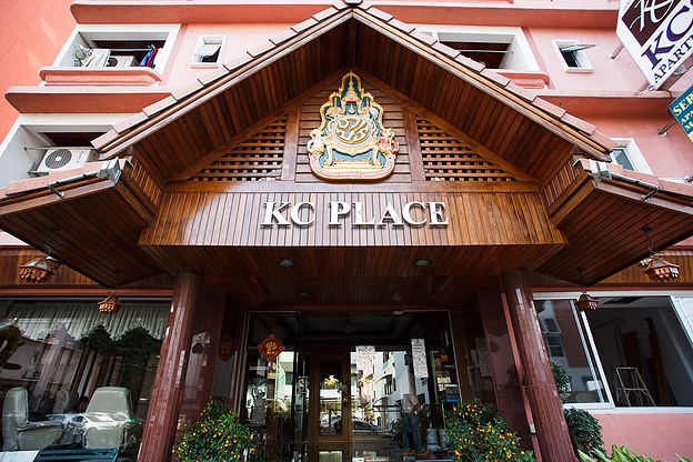 Condo · Prawet, bangkok — photo 1