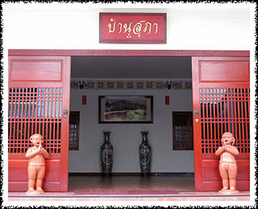 Condo · Chatuchak, bangkok — photo 3