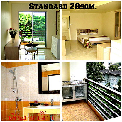 Condo · Chatuchak, bangkok — photo 4