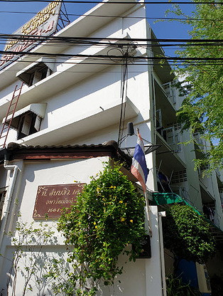 Condo · Bang Sue, bangkok — photo 2