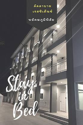 Condo — photo 2