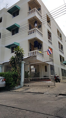 Condo · Bang Kapi, bangkok — photo 2