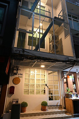 Condo · Watthana, bangkok — photo 2