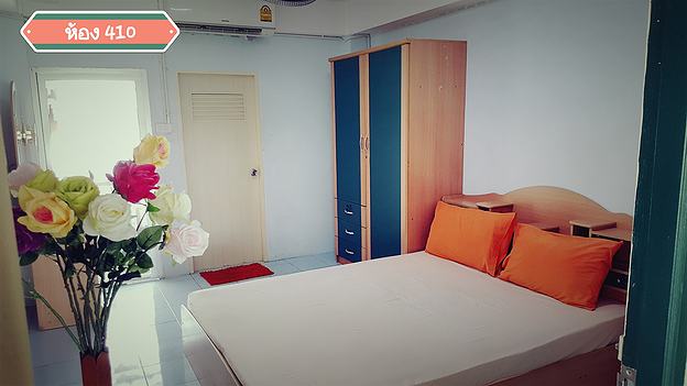 Condo · Lat Krabang, bangkok — photo 1