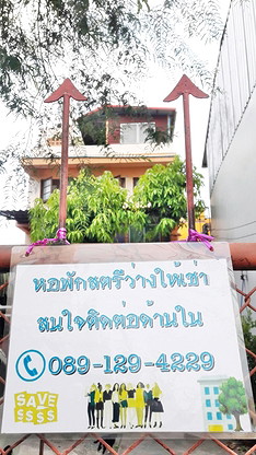 Condo · Thon Buri, bangkok — photo 1