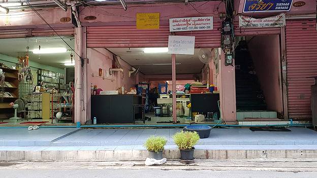 Condo · Bang Kapi, bangkok — photo 5