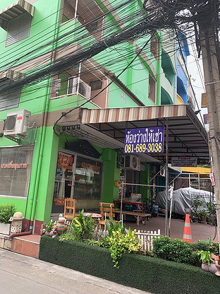 Condo · Mueang Nonthaburi — photo 2