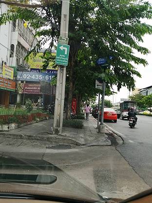 Condo · bangkok — photo 3