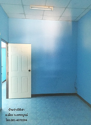 Condo — photo 4