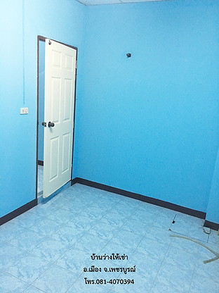 Condo — photo 3