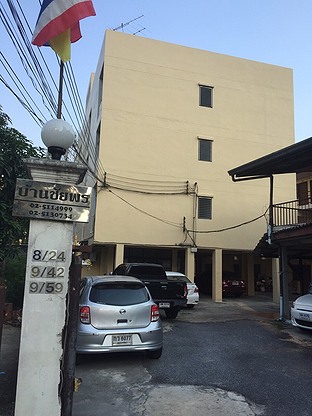 Condo · Chatuchak, bangkok — photo 1