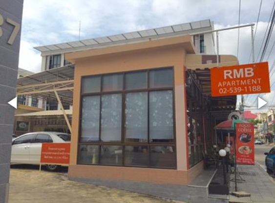 Rmb noble — photo 4