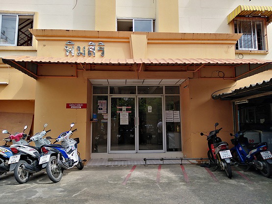 Condo — photo 2