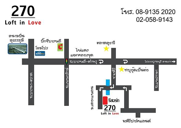 Condo · Bang Phli — photo 2